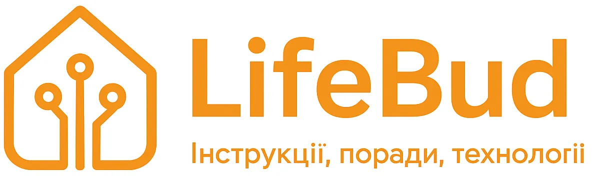 LifeBud: Техніка та ремонт просто