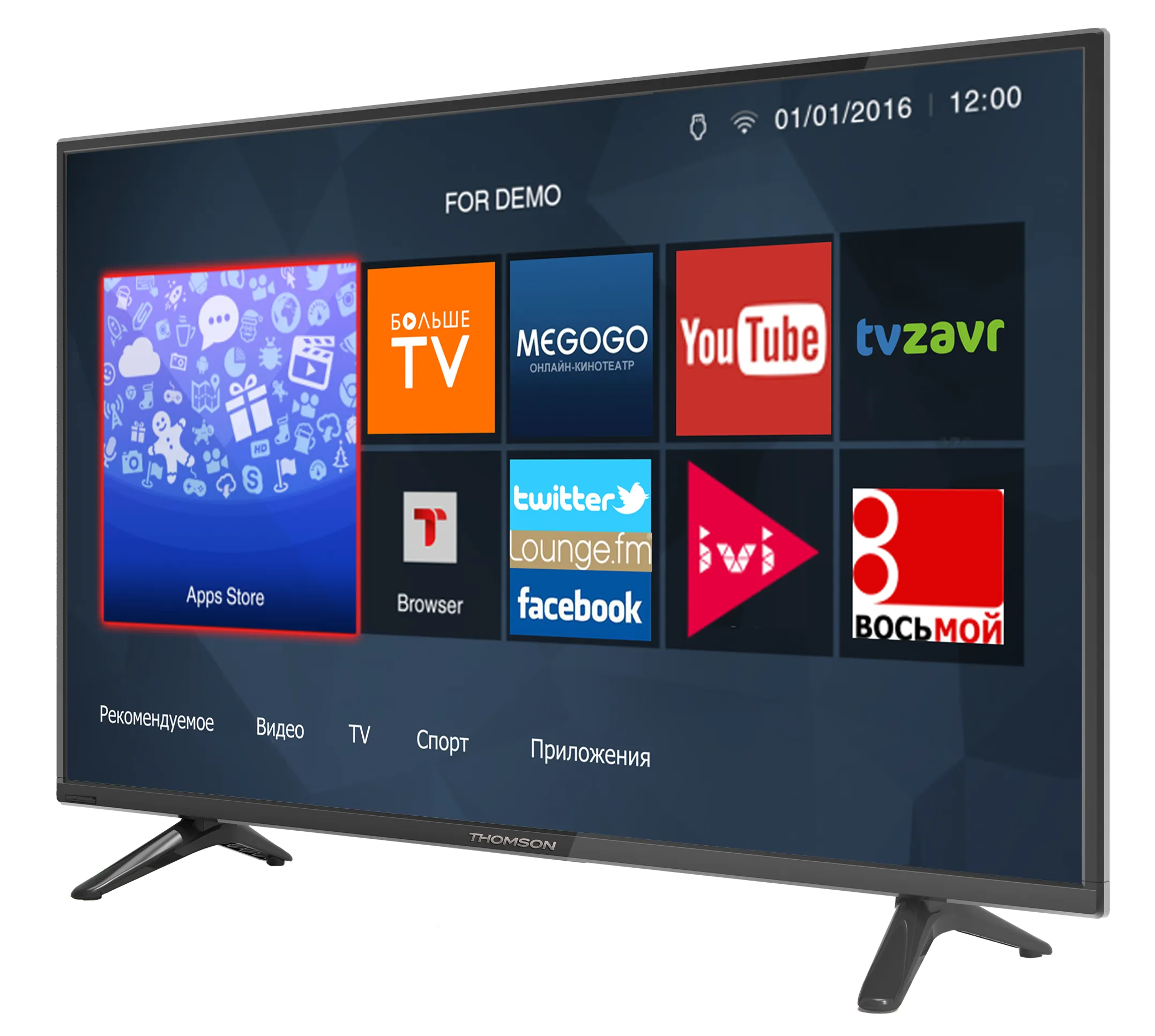 Vidy Smarttv 2