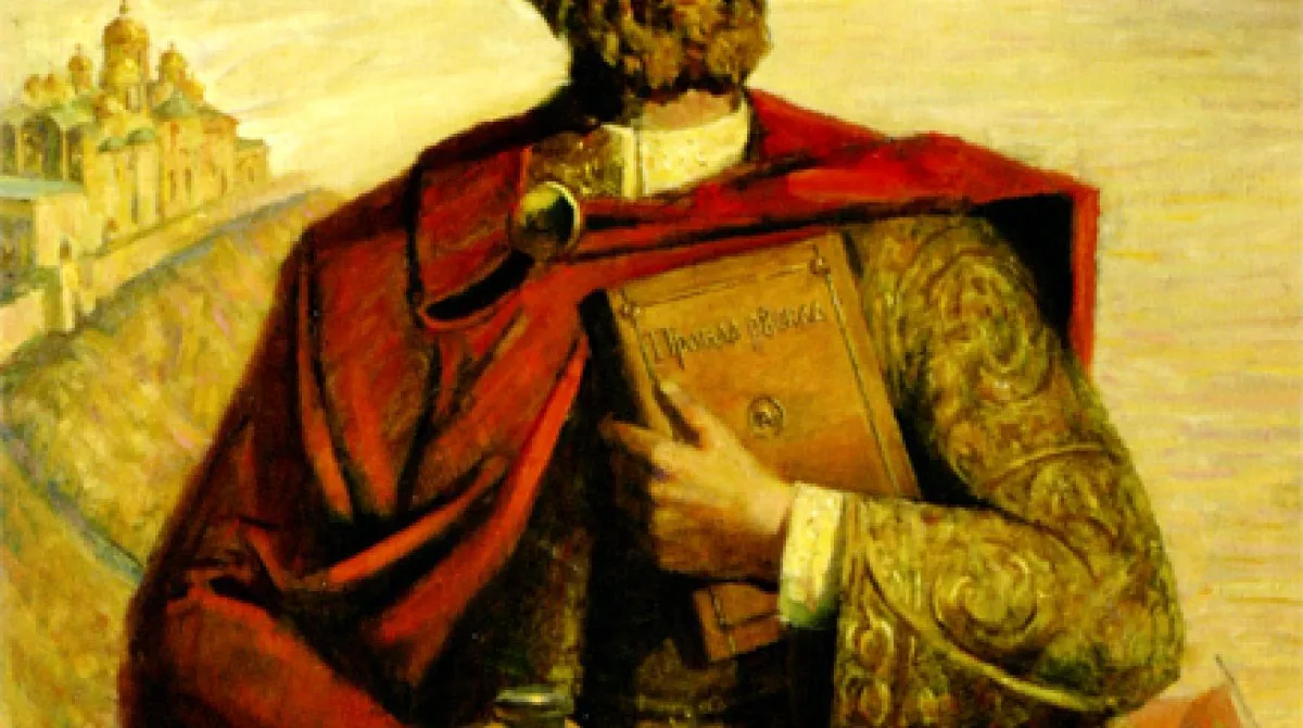 Yaroslav Mudryj 1200 670